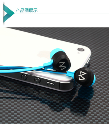 玛雅E12手机耳机 多功能线控重低音面条耳塞全解析