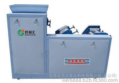 北方火车头科技 全自动果蔬彩色面条机引领健康饮食新风尚